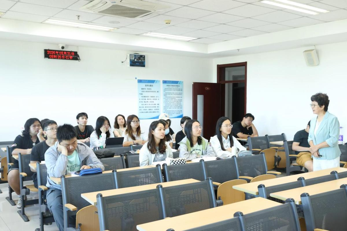 Capital Medical University — Classroom learning