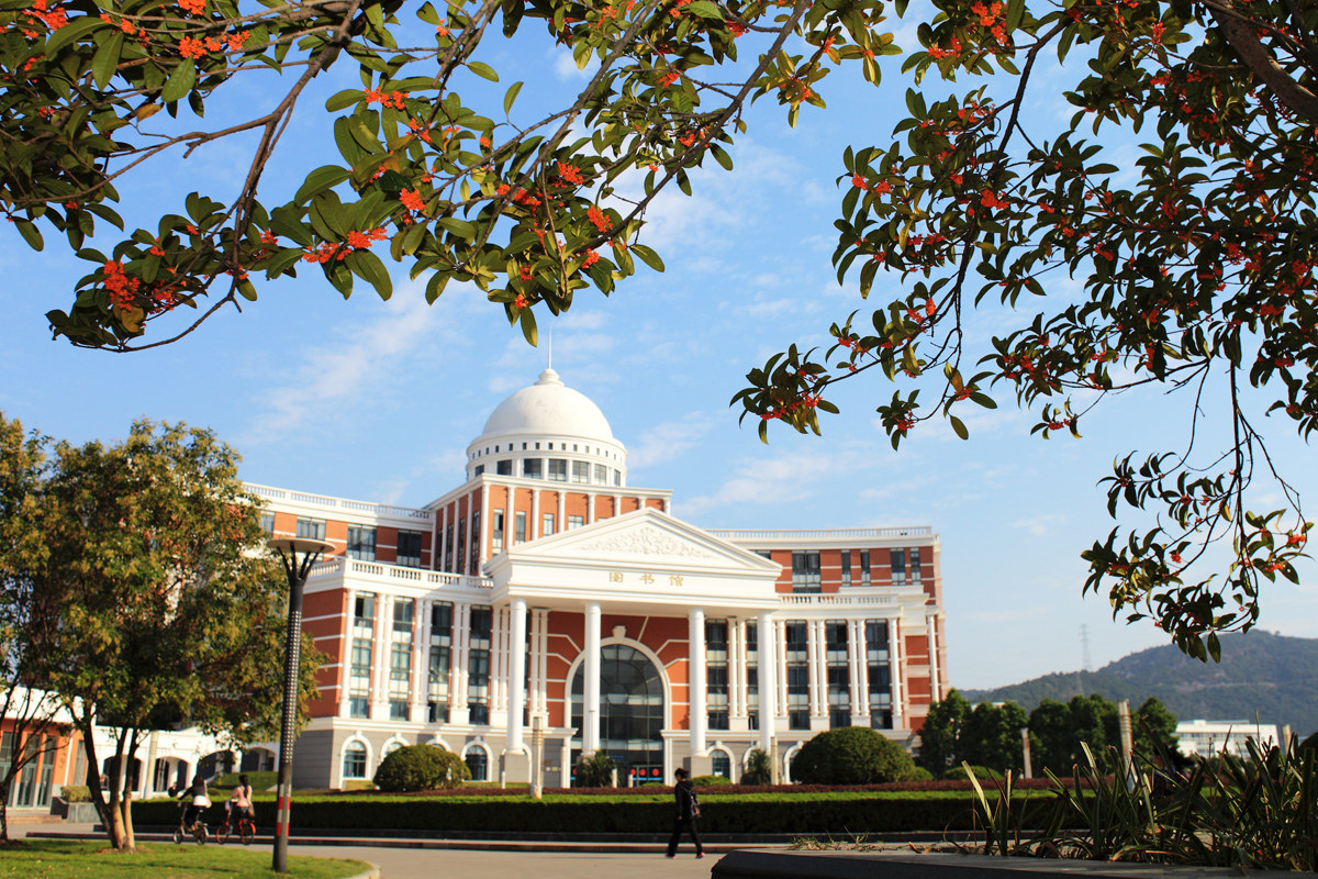 Wenzhou Medical University — University library exterior