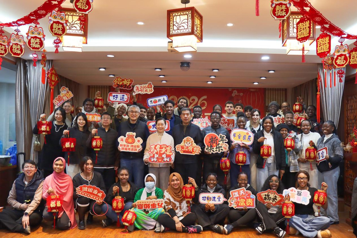 International students and staff celebrate the Lantern Festival at Jinzhou Medical University, 3 March 2026
