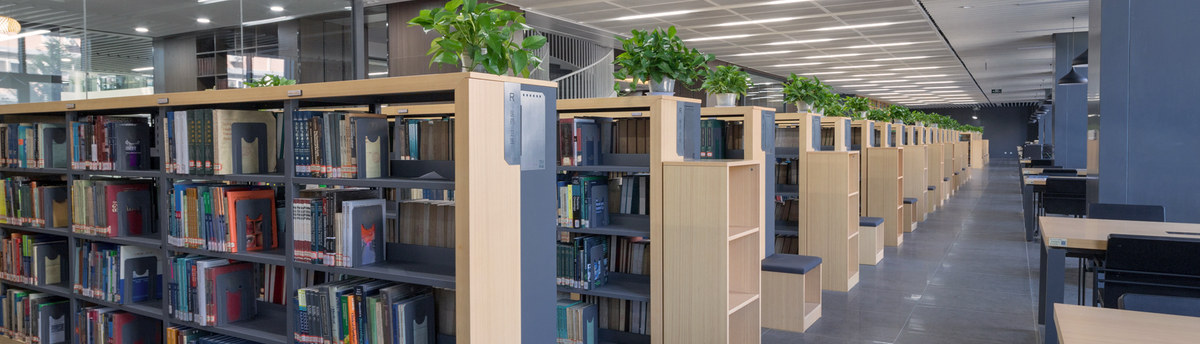 Hebei Medical University main library bookshelves and reading area