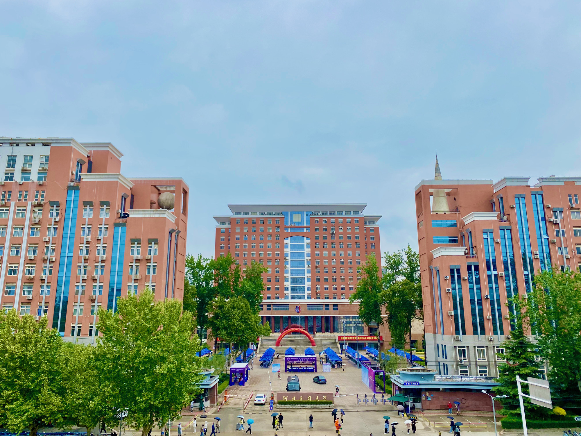 Hebei Medical University main-campus south entrance
