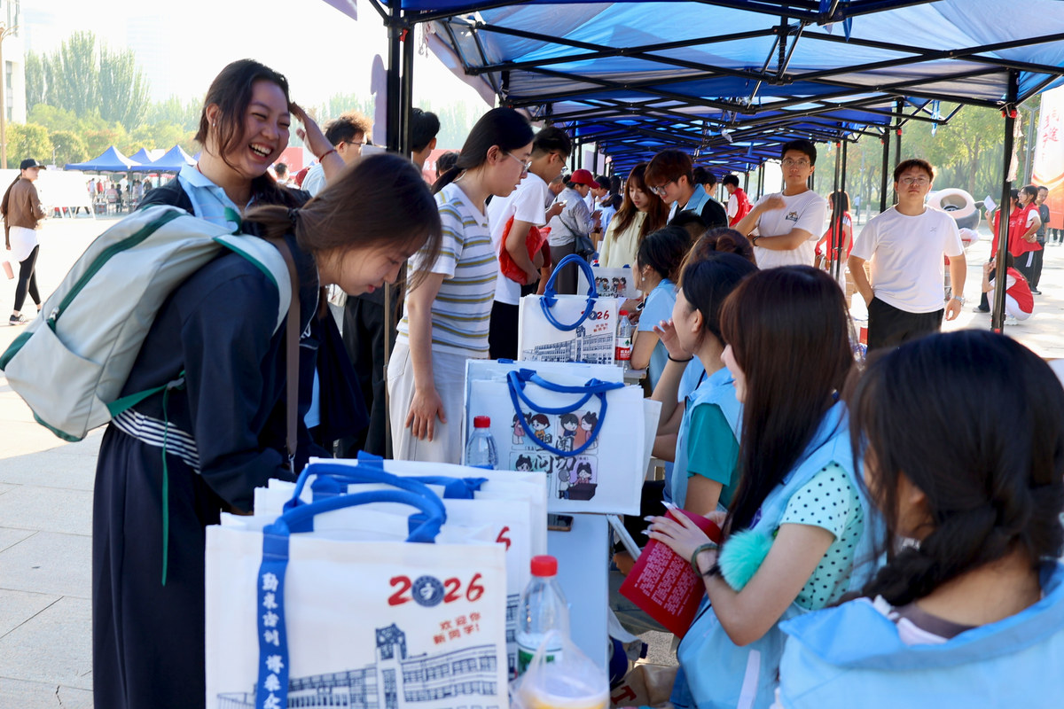 Ningxia Medical University — New student registration, 2026