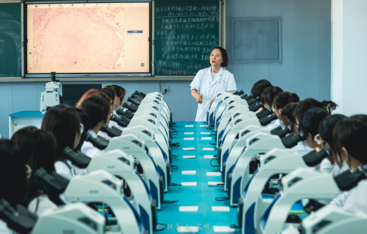 Ningxia Medical University — Classroom teaching