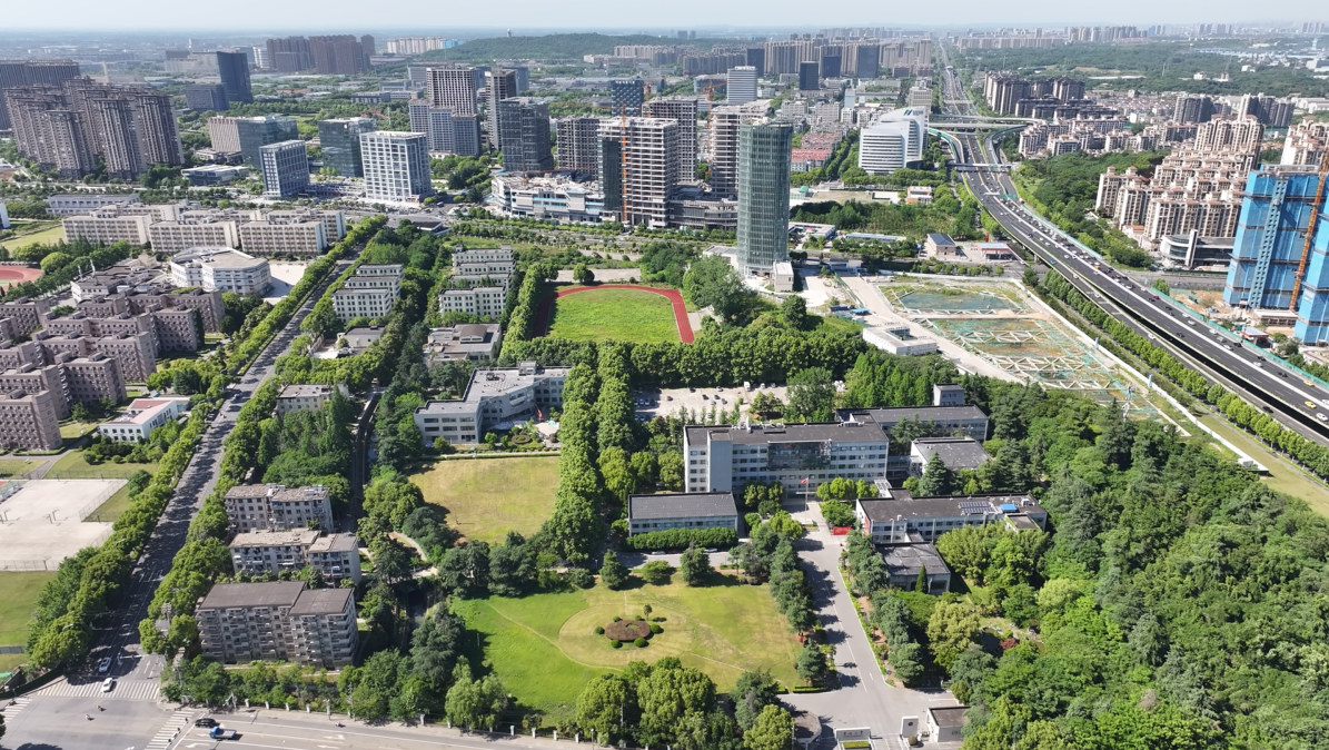 Southeast University Jiangbei medical and life-science research campus; actual aerial photograph.