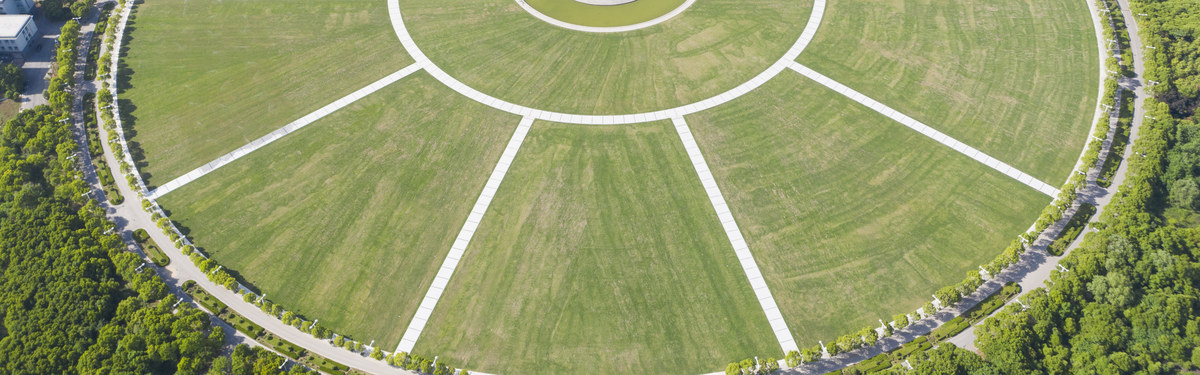 Aerial view of Southeast University campus lawns and academic buildings.