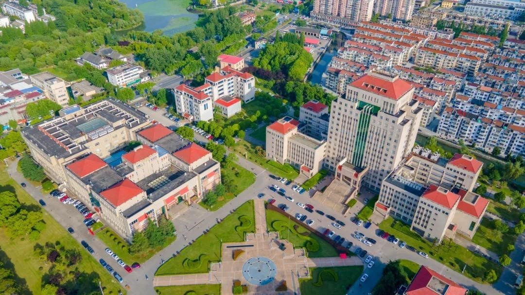 Yangzhou University — Hehuachi campus landmark aerial