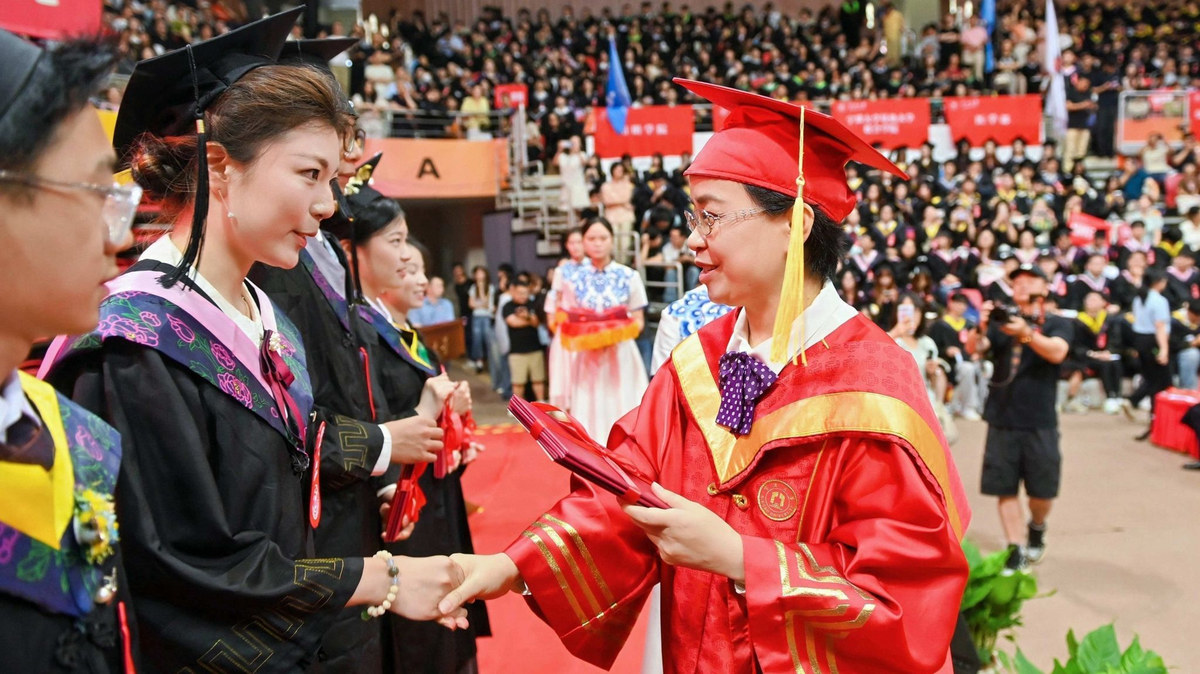 Undergraduate degree conferral at Ningbo University2026