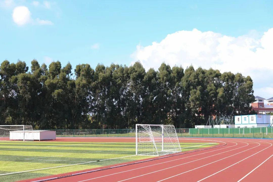 Fujian Medical University — athletics track and sports field