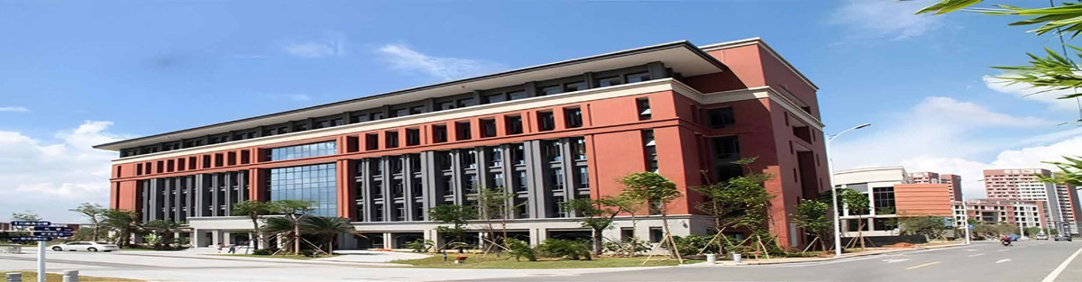 Guangzhou Medical University — Panyu campus academic buildings
