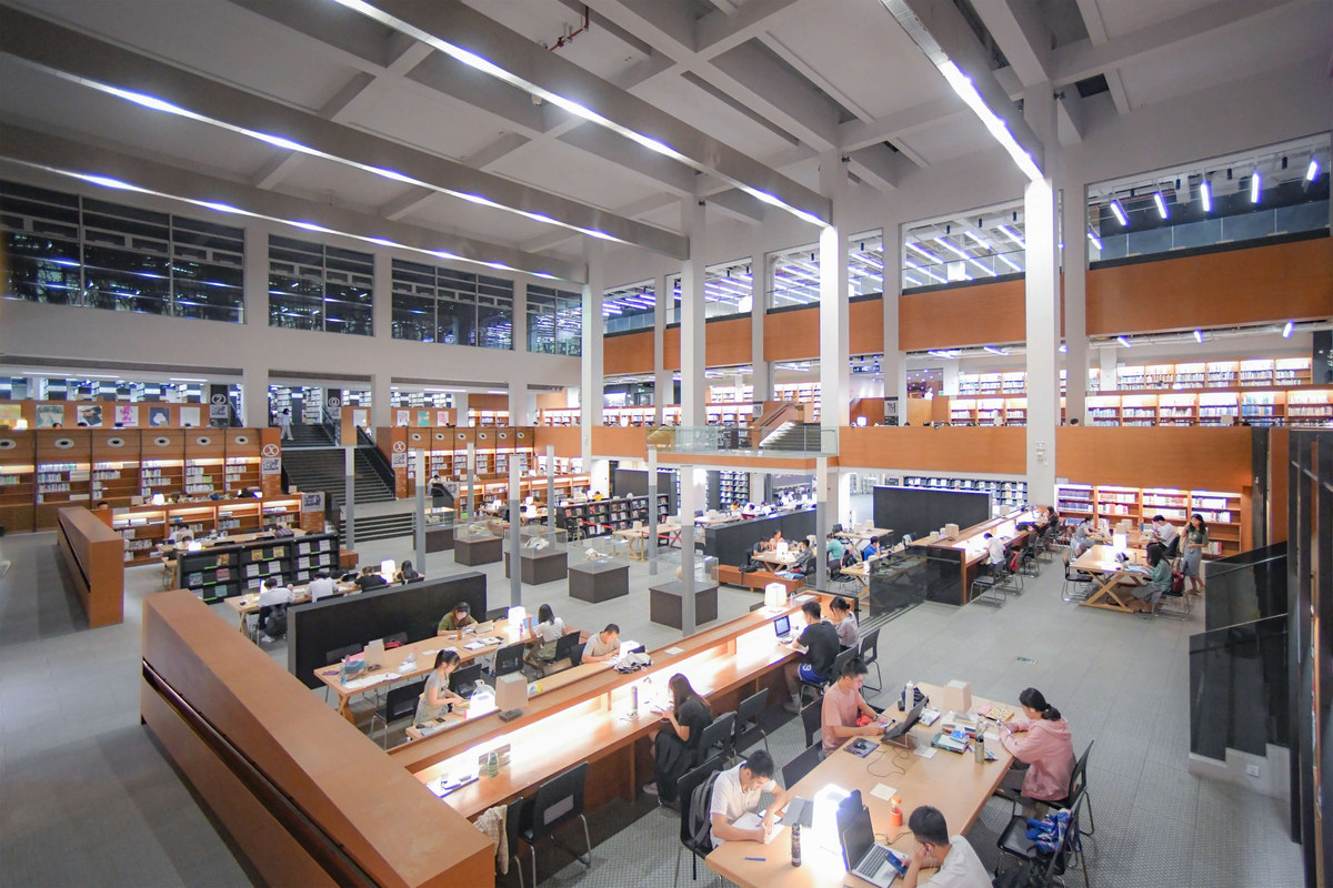 Shantou University — library reading area